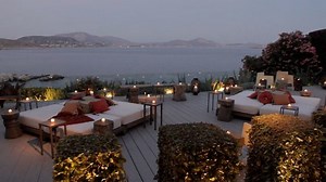C-Lounge