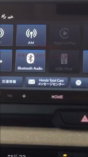 新型N-BOX 純正オーディオディスプレイ