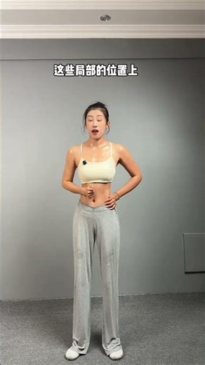 How Fast Can a 120 lbs Girl Shred to 100 lbs