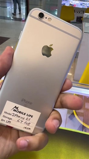 Refurbished iPhone 6s (64GB) for Sale - Apple Mobile Device