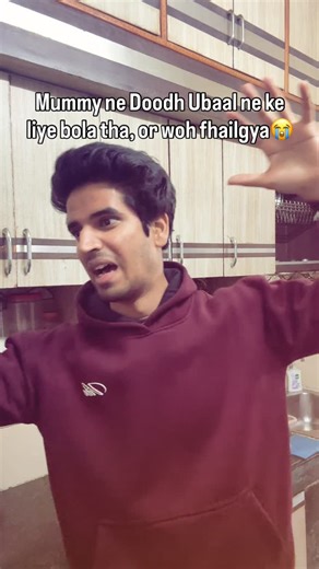 Archit on Instagram: "Khel khatam beta😂 follow for more. #viral #reel #trending #archittrivedi_"