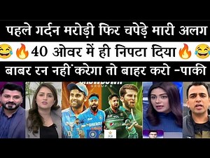 Pak Media Shocked on South Africa Beats Pakistan by 8 Wickets | India vs Australia | Pak Reacts