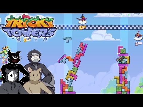 【４人】消えないし崩れるタイプのテトリス【Tricky Towers】