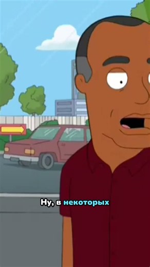 Самый долгий заказ в McDonald’s 😂