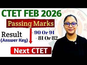 CTET Result 2026 | CTET Passing Marks 2026 | CTET Result/Answer key 2026 | CTET 2026 Result |
