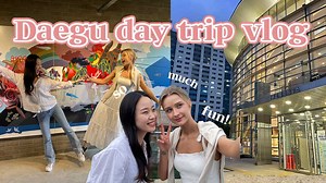 Two foreigners living in Daegu recommend Daegu's cool destinations! You don't have to drive a car! Traveling around Daegu by KTX train, urban subways, and buses! Eat some delish food from the 10 Tastes of Daegu and enjoy a little cultural life as well~.~ Don't forget to save these Daegu day trip hacks!!! 📌 One day trip course 📌 Dongdaegu KTX train station → Suchang Youth Mansion → Fusion-style 10 Tastes of Daegu, napjak mandu → Apsan Cafe Street → Apsan Observatory → Daegu Opera House → Samsun