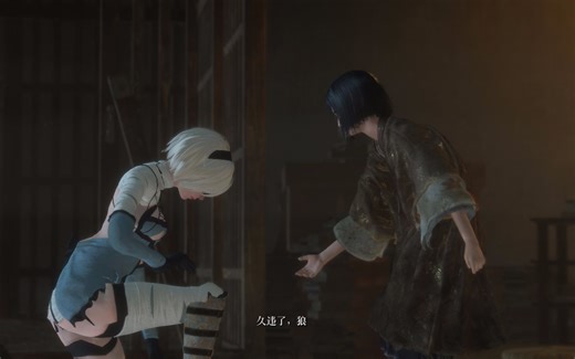 《只狼：影逝二度》 尼尔机械纪元2B小姐姐DLC服装MOD