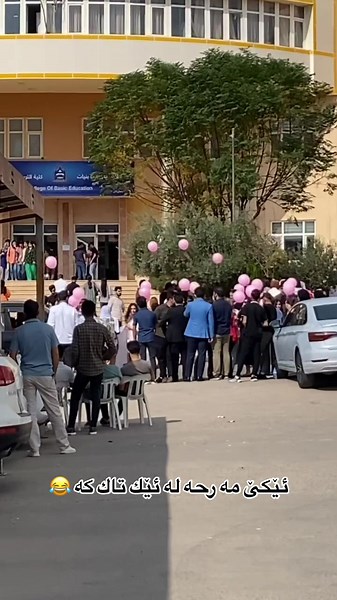 #😂#bnyat #zankoyaduhok #universtyofduhok🏛️ #foryou #fyp #viral #explore