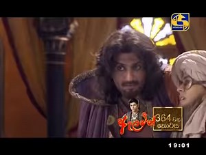 ඇලඩින් 🧞✨️ #episode 364 #everyone #swarnavahini #sinhaladubbing #siddarth_nigam #aladdin #drama | S a c h i y a