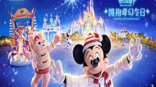 冬日魔法-牟雪&优素Yusuf KTV