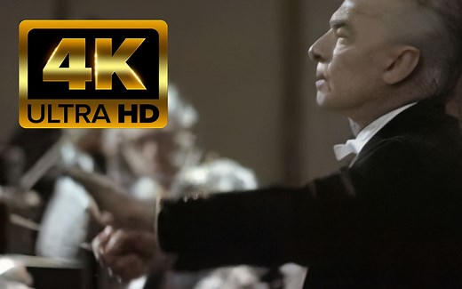 【4K】Karajan/Tchaikovsky - Symphony No.6 "Pathetique"