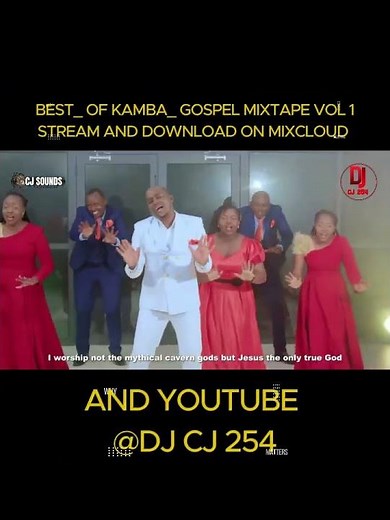 BEST_ OF KAMBA_ GOSPEL MIXTAPE VOL 1