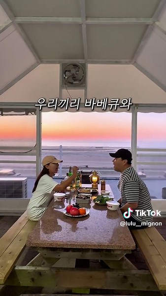 9만원으로 즐기는 오션뷰 바다 펜션 글램핑