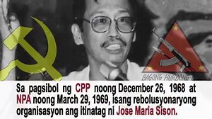 1.5M views · 40K shares | WATCH | The National Task Force to End Local Communist Armed Conflict (NTF-ELCAC) on the CPP-NPA, the communist group's destructive effects since its inception and an introduction to the NTF-ELCAC. | via NTF-ELCAC | Philippine News Agency | Facebook