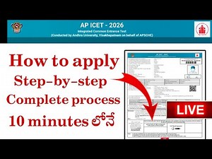 AP ICET 2026 || How to apply Online Application Step-by-step complete process | #apicet2026