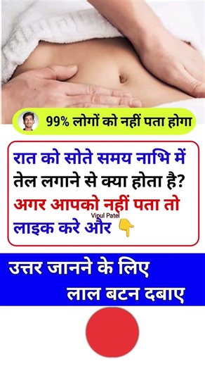 IAS interview questions