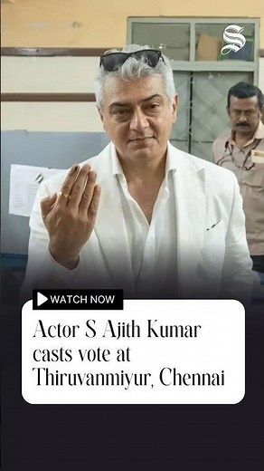 Tamil Nadu Elections 2026: Actor S Ajith Kumar casts his vote