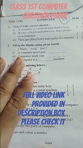 #class1st computer questions #knowledge #education #questionpaper #forstudent