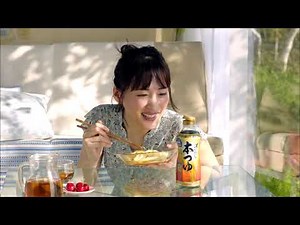 【CM】キッコーマン 本つゆ