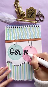 51K views · 237 reactions | Front Page Design: German ✨ . . . FREE...