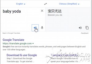 Chinese baby Yoda. you already know #babyyoda #babyyodachallenge #thelastjedi
