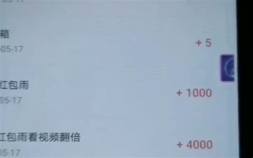 不开无障碍，不开开发者usb调试，直接插上硬件，配合脚本就可以使用