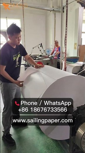 Thermal receipt paper production | sailingpaper.com |