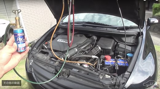 簡単にできる車のエアコンのメンテナンス法を紹介！冷えが2〜3度変わる!? | CARPRIME(カープライム)