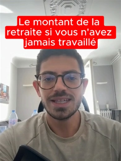 Il existe une retraite minimum en France, même pour ceux qui n'ont jamais cotisé un seul jour de leur vie. Et beaucoup de gens qui y ont droit ne la demandent jamais, souvent juste parce qu'ils ne savent pas qu'elle existe. Vous connaissez quelqu'un qui pourrait toucher l'ASPA ? Cette vidéo peut vraiment l'aider. #aspa #retraite #retraiteminimum #minimumvieillesse #droits #aides #pension #seniors #france #adcf