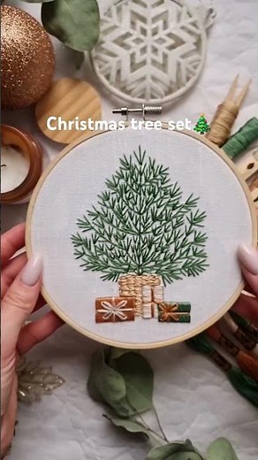 🎄 Christmas Tree Embroidery Set – Save 30% on 4 Festive Patterns! #embroidery #christmas #tutorial
