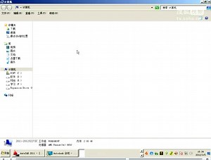 CAD软件下载安装CAD软件激活教程