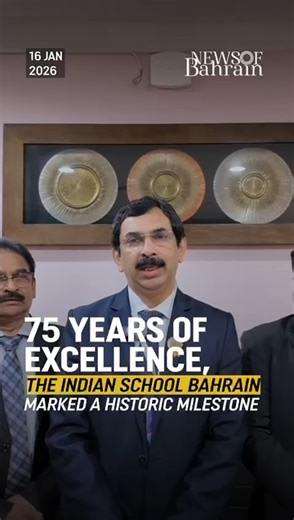 NEWS OF BAHRAIN on Instagram: "The Indian School Bahrain proudly marks its Platinum Jubilee with a Grand Annual Cultural Fair The Indian School Bahrain 📍 Venue: Isa Town Campus, Bahrain 📅 Date: 16 January 2026 (Final Day) ⏰ Time: 6:00 pm – 10:30 pm Enjoy a vibrant evening of culture, music, and celebration as ISB commemorates 75 years of academic excellence, heritage, and community spirit. . . #NewsofBahrain #news #NOBDigital #Bahrain"