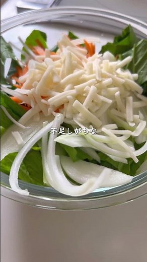 栄養たっぷり【小松菜チヂミ】シャキッともちっと、じゃことチーズでハマる美味しさです。#簡単レシピ #今日の晩ごはん #料理 #おうちごはん #おつまみ #レシピ #チヂミ#小松菜