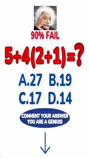 Can you solve this 5th-grade math problem? 97