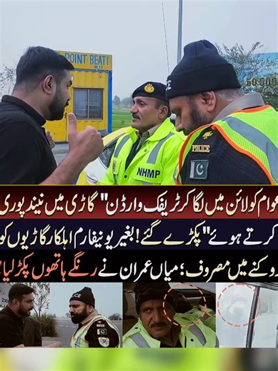 Treanding Update (@updatetreanding)’s videos with original sound - Treanding Update