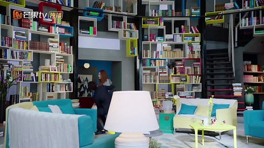 My Amazing Boyfriend 2 EP 16  李歌洋向虞书欣表白