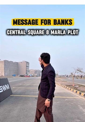 8 Marla commercial plot available on Central Square ,best for bank locations. #dhamultan❤ #multan #dha