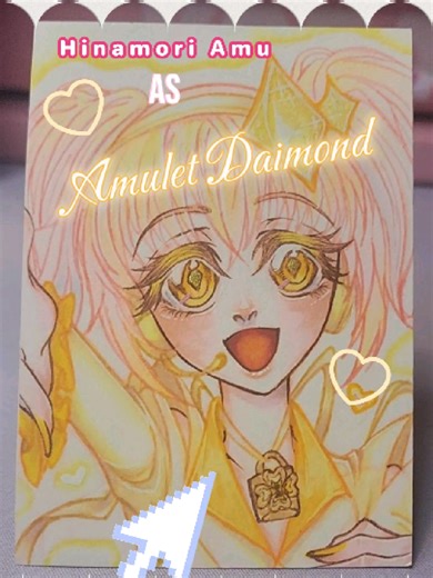 Amulet Daimond: Amu-chan's Transformation Journey