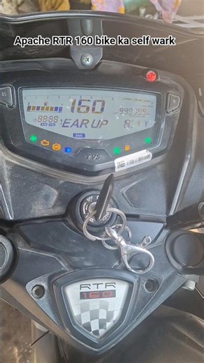 apache RTR 160 bike ka self swich on wark #