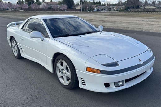 1991 Mitsubishi 3000GT VR-4 5-Speed