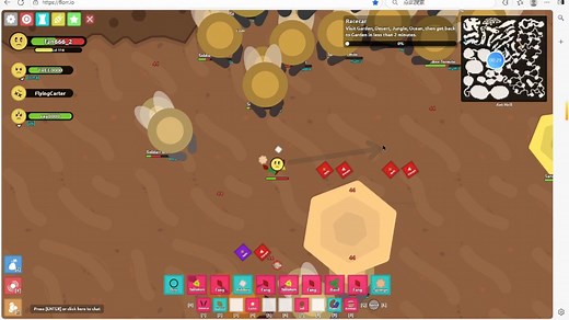 【florr.io】hqyx低配版u fangs轮，超高回血！存活能力极强！