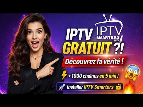 Meilleur IPTV France 2026 : Test Réel + Code IPTV Pas Cher 🔥