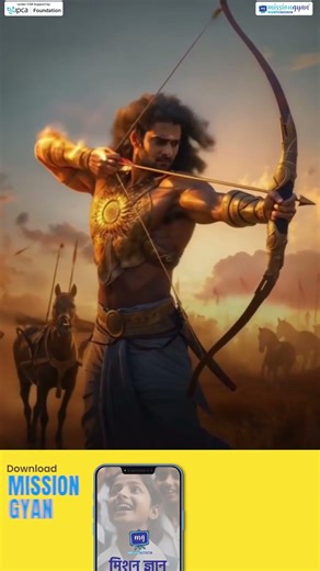 Maths Se Darr Lagta Hai? 😰 Arjun Batch Launch 🚀 | Class 9–12 All Subjects 💯🔥 #shorts