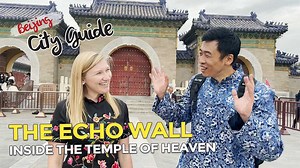 2.7K views · 112 reactions | The Temple of Heaven is one of the top attractions to visit when you come to Beijing. But did you know there is a unique Echo Wall inside the Temple of Heaven? You can have a conversation with your friends even from the other side of the special circular area. In this episode Rachel and Fred, a local Beijing tour guide, try out the Echo Wall! #BeijingCityGuide | China Plus Culture | Facebook