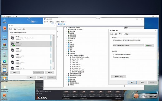 关于声卡的安装调试有哪些操作_从零基础了解认识声卡调试教程要点
