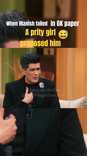 when Manish failed in GK paper & a prity girl proposed him 😅🎭💥 #toomuch #bksahvlogandreaction