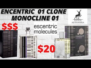 MONOCLINE 01 - CLONE OF ENCENTRIC 01- MAISON ALHAMBRA - ENCENTRIC MOLECULES
