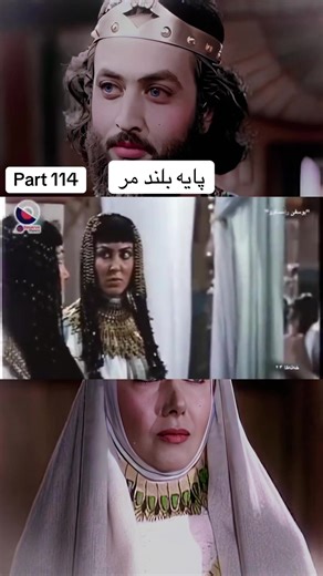 فيديوهات أنشأها Bermand (@birmand3) باستخدام original sound - Bermand