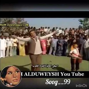 فلم ديسكو دانسر
