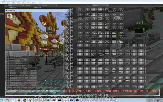 教你在Hypixel发送表情包